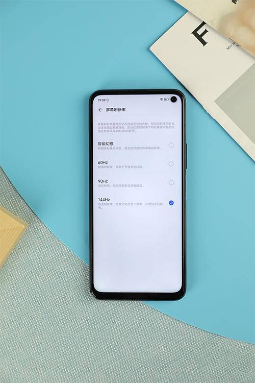 iqooz1是2000元的最强手机吗,iqooz1拍照直出4800万