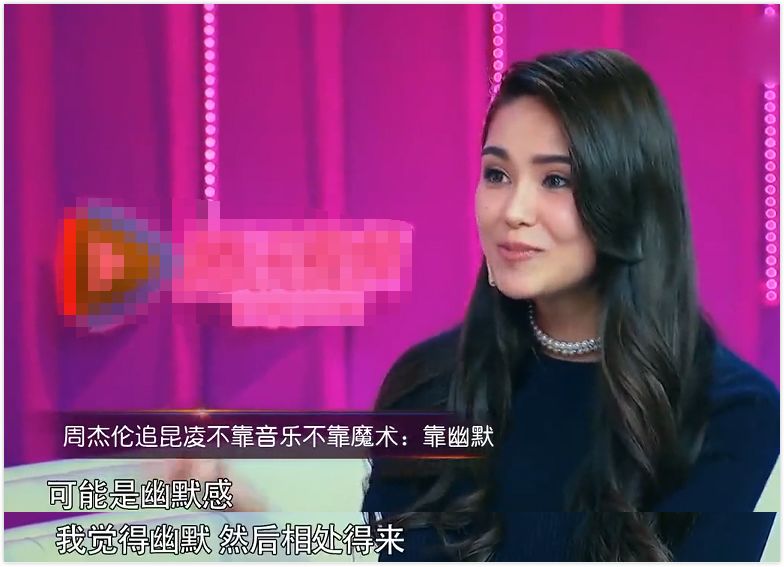 让周杰伦遇上可爱女人,周杰伦被昆凌打脸