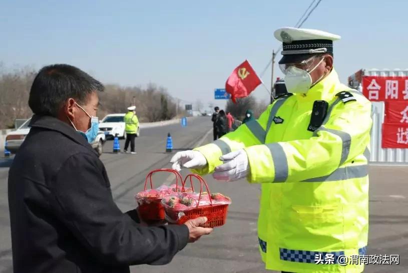 抗击疫情公安坚守,合阳公安局治安大队赵旭东