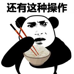 这生存手游自带隐身、透视、自瞄“外挂”,鼓励大家正当“作弊”