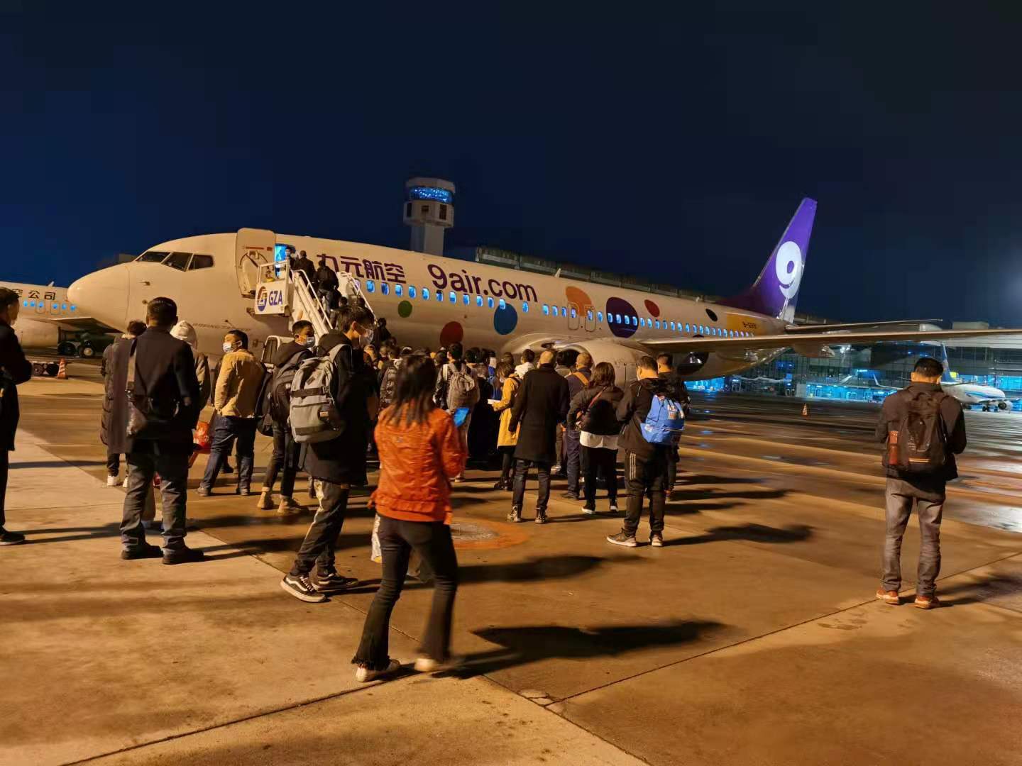 九元航班准点吗,九元航空能坐多少人