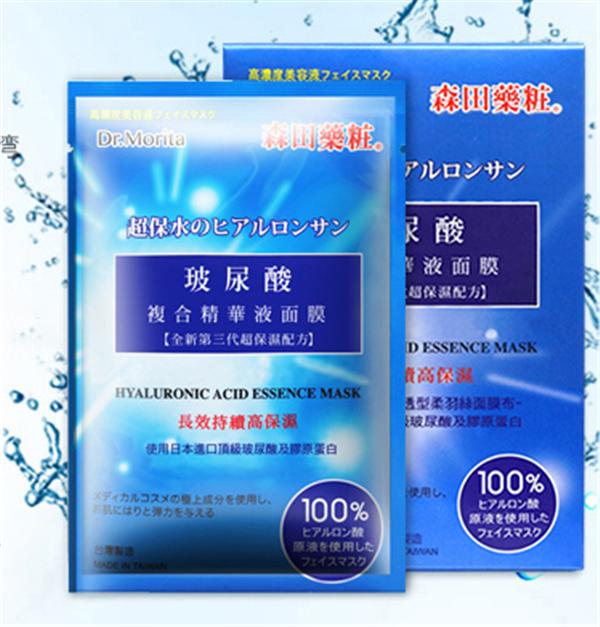 炎炎夏日面部补水,夏季皮肤补水保湿面膜推荐