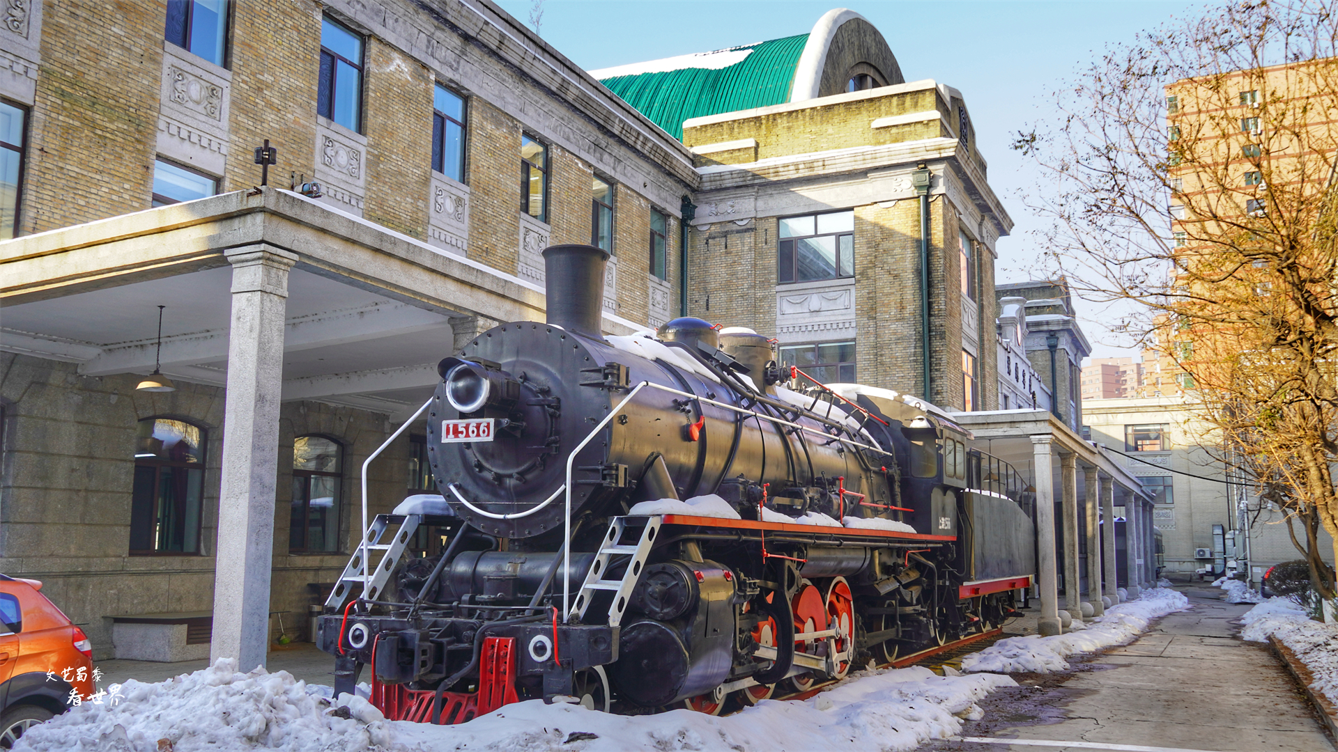 沈阳老建筑为什么都被拆了,沈阳老北站旧址