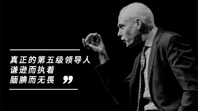 吴晓波中国企业家谱系,吴晓波讲中国创业企业