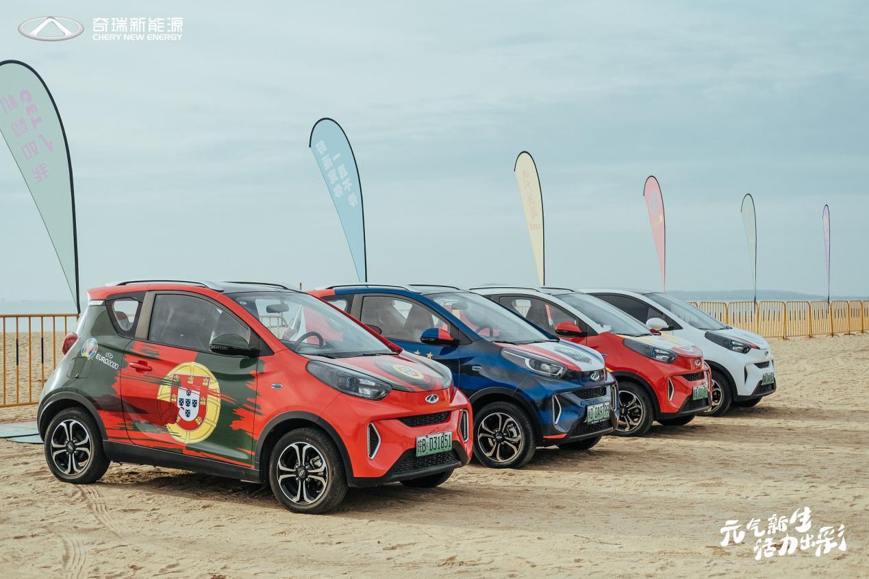 奇瑞小蚂蚁是如何诞生的,奇瑞小蚂蚁口碑