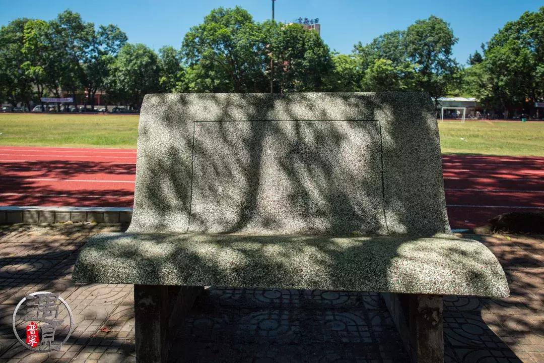 普宁二中操场改造,普宁流沙中华新城旧貌