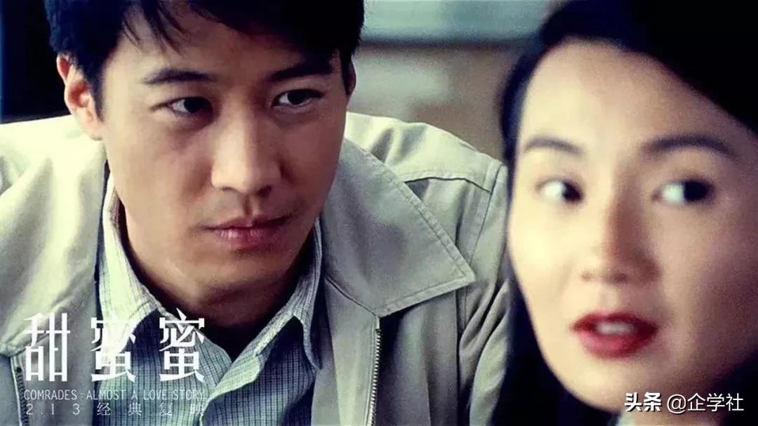 1980-2020，中国娱乐圈埋下的N个彩蛋