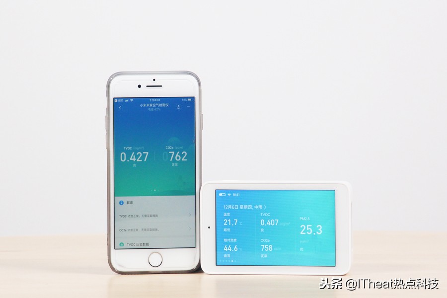 小米空气净化器怎么测空气质量,米家空气检测仪噪音