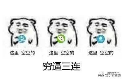 罗志祥好兄弟是谁,罗志祥的好哥们