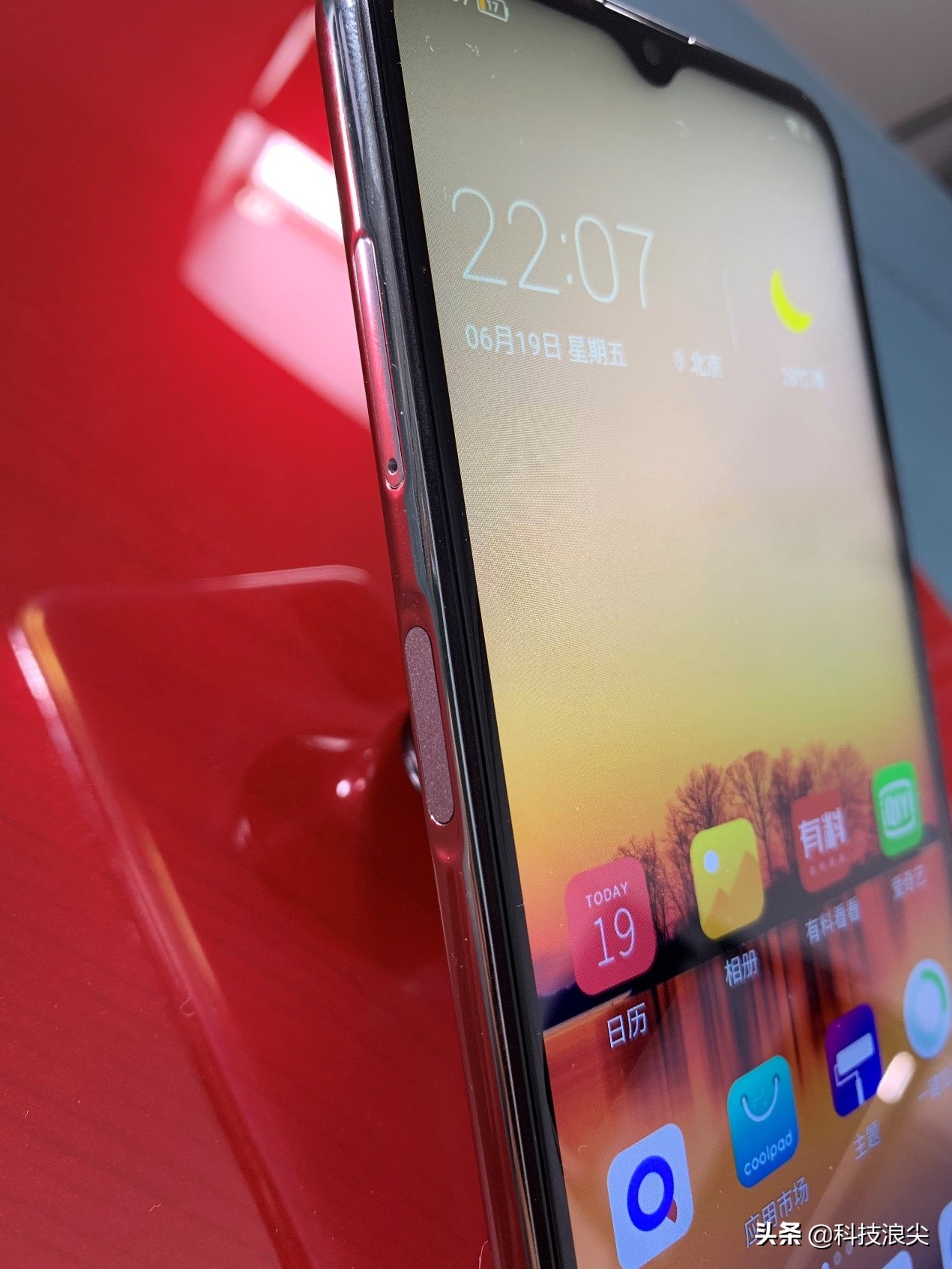 我用这台800块的手机，换下了使用多年的6sp