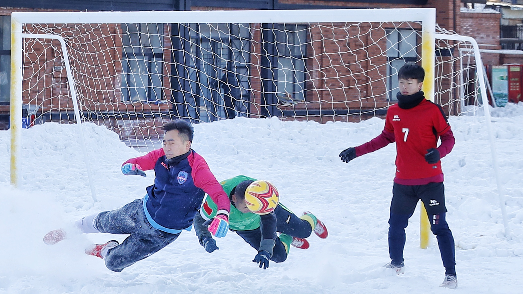 黑龙江省青少年冰雪运动会,第七届全国大众冰雪季