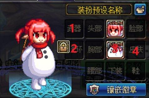 dnf2023新春礼包爆料上架时间,2020年新春礼包