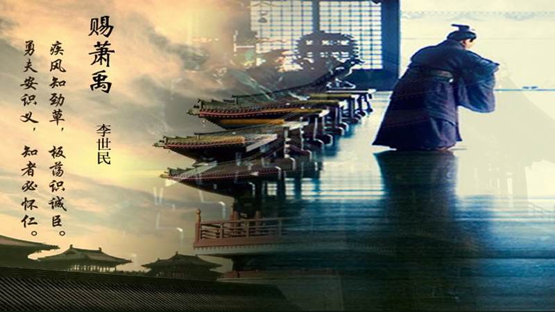 萧家族历史,萧氏家族的真实历史