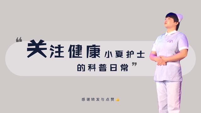 咳嗽漏尿盆腔痛,咳嗽漏尿导致外阴溃烂