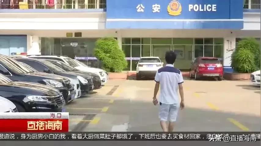滴滴司机被乘客打了一巴掌,滴滴司机被乘客打后续