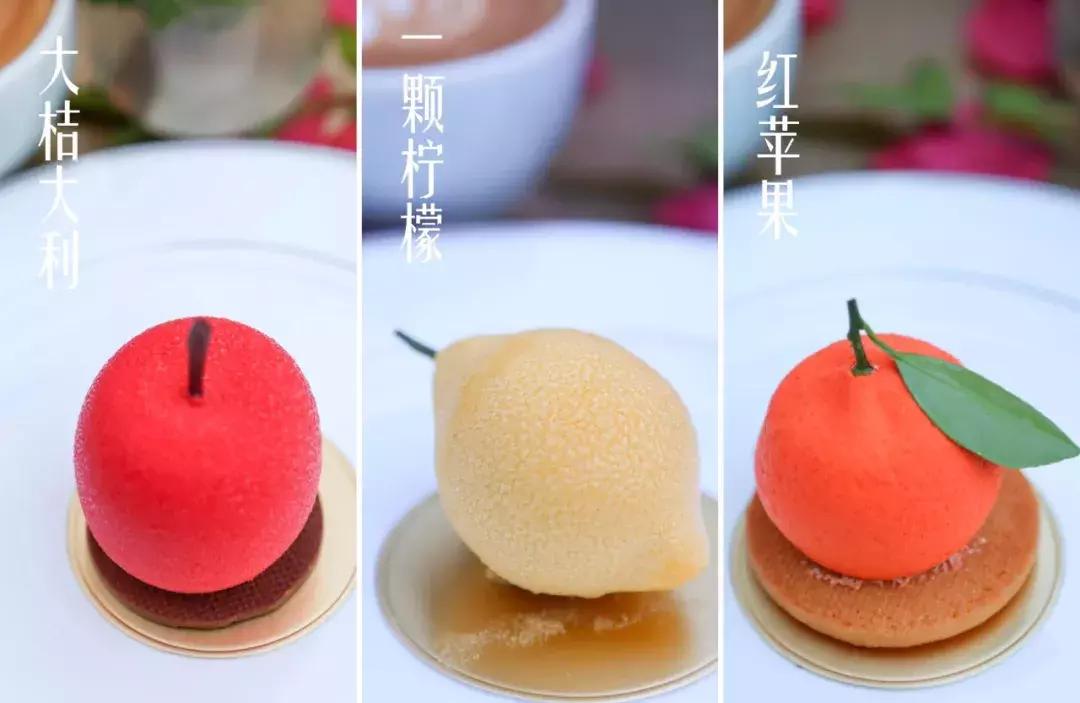 绵阳耗资千万三层独栋KTV里面,藏了一家下午茶!