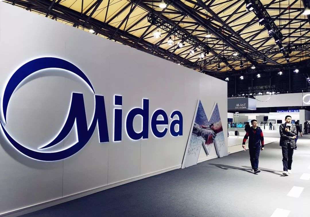 美的集团跌5.96%,美的集团股价大跌是什么原因