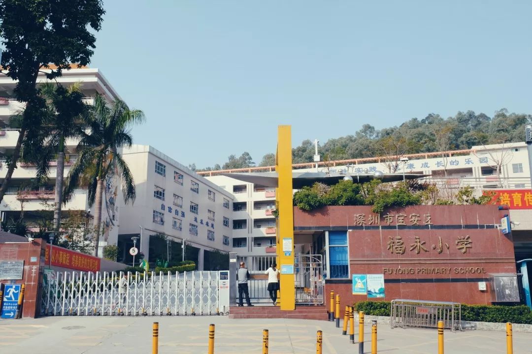 福永地方,这里是深圳宝安