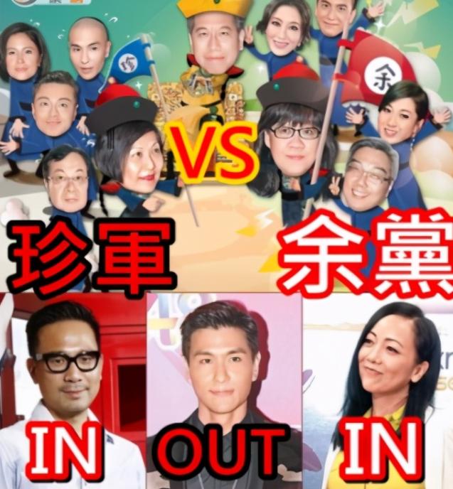 tvb剧衰落的原因,tvb从哪一年开始衰落