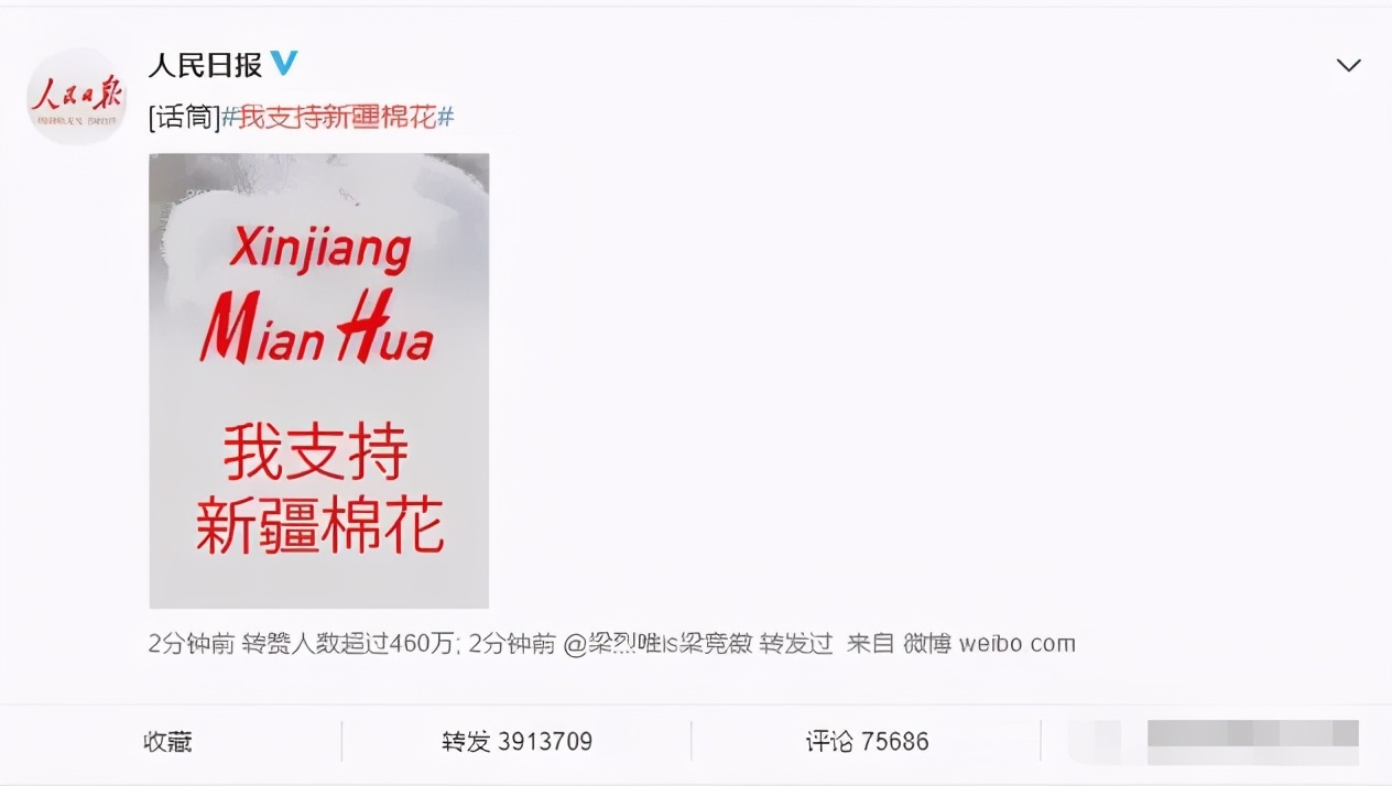 学校不让穿耐克鞋子进校,校长不让孩子穿耐克