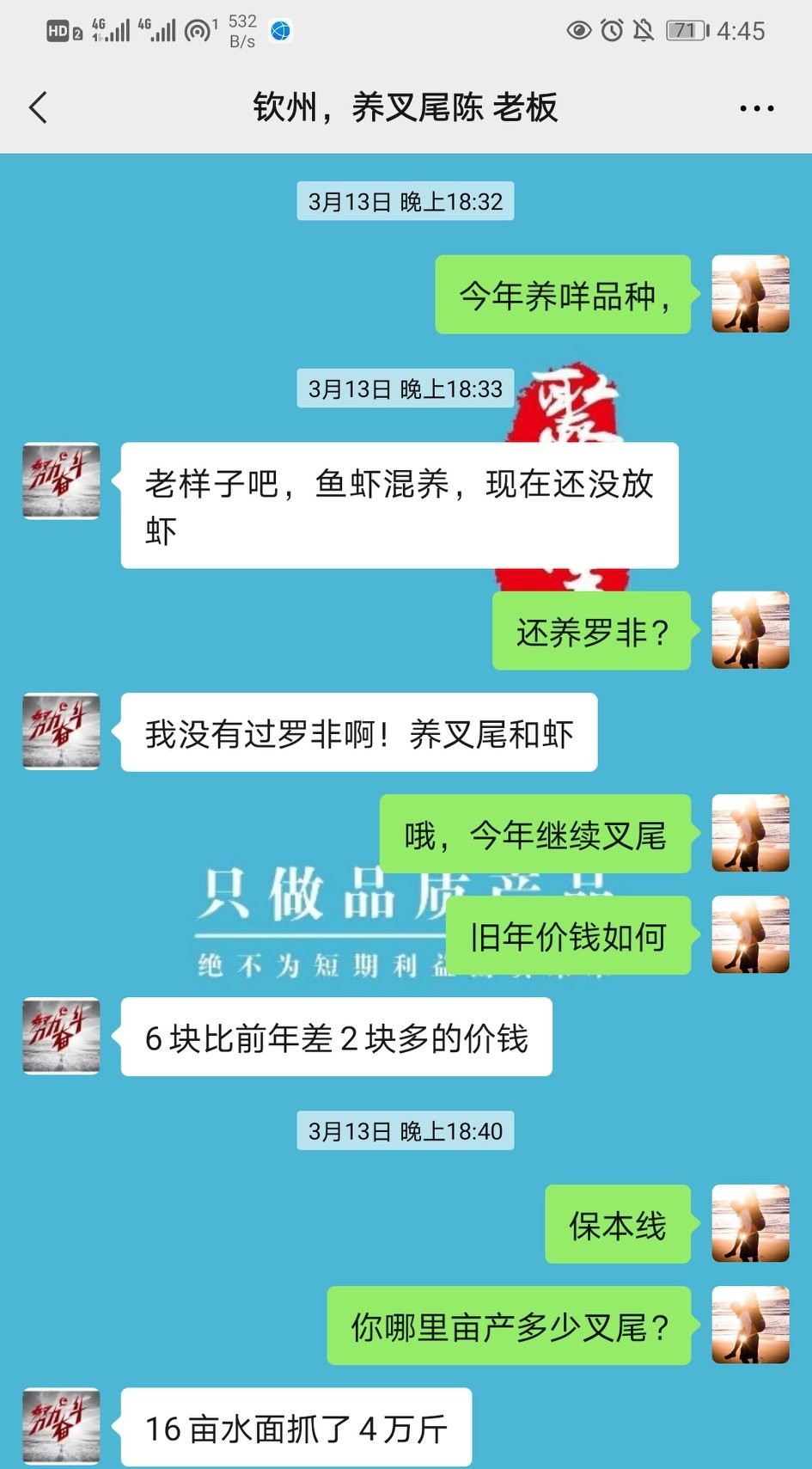 在农村创业养猪能挣钱吗,2020年在农村创业养猪可以吗