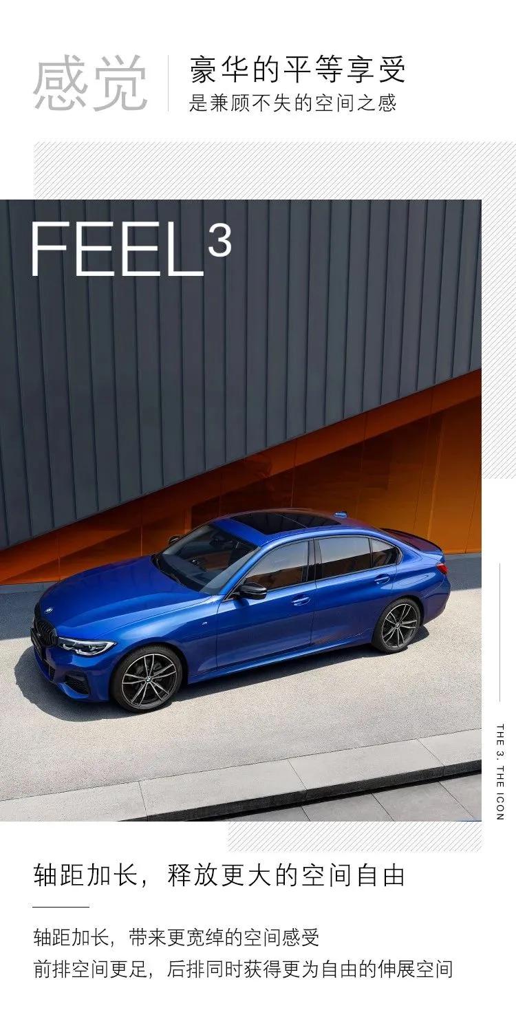 活动招募征集,活动招募报名背景音乐