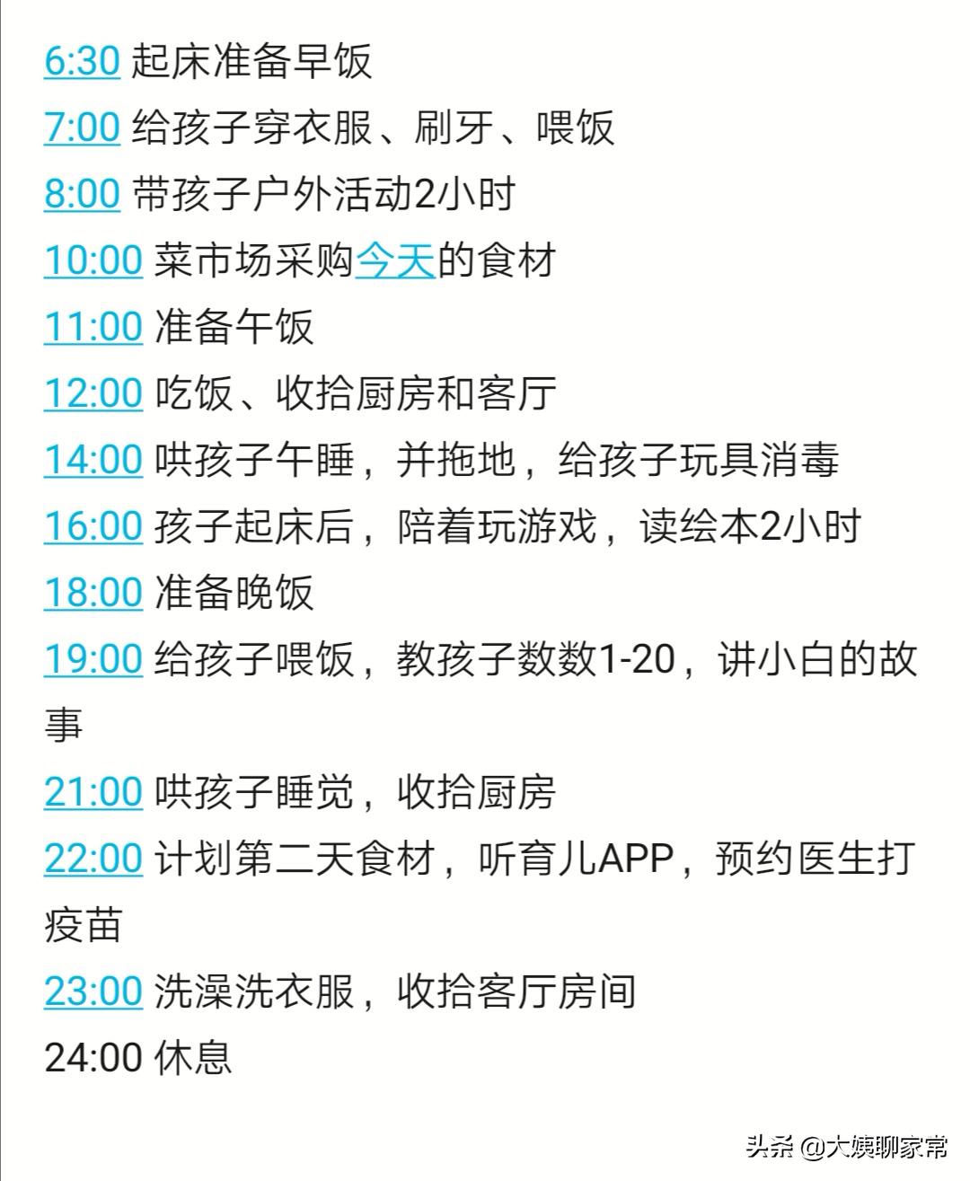 夫妻吵架闹离婚谈心怎么谈,婚姻压抑反复沟通无法解决怎么办