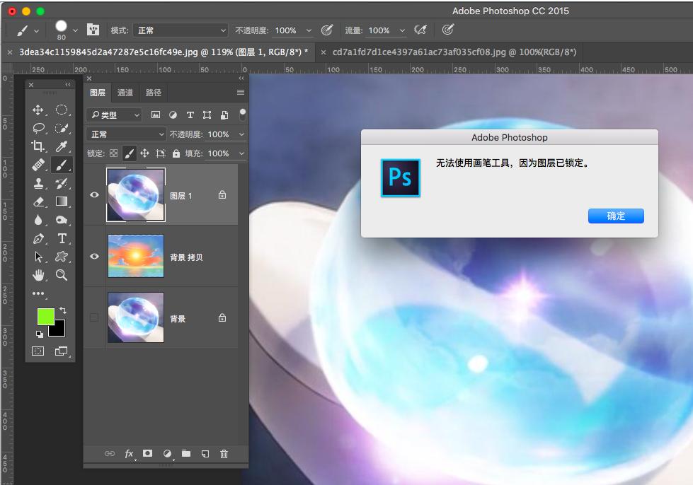 ps图层栏不见了怎么调出来,ps中新建图层怎么填充颜色