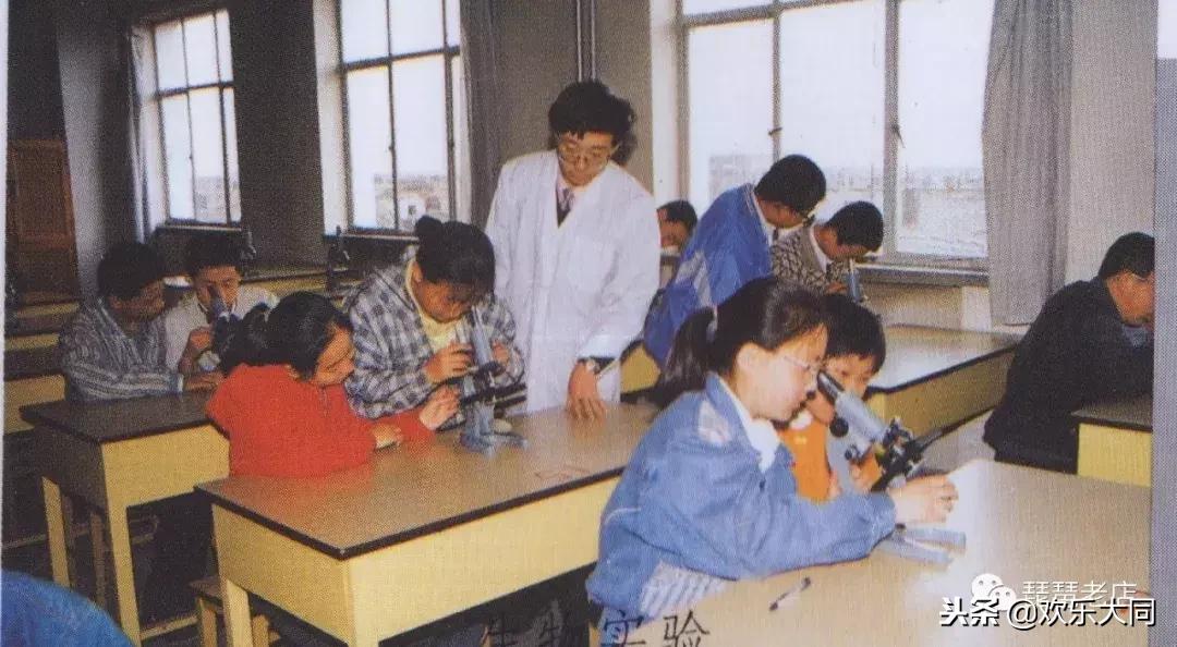 姑姑家门前的中学叫二中