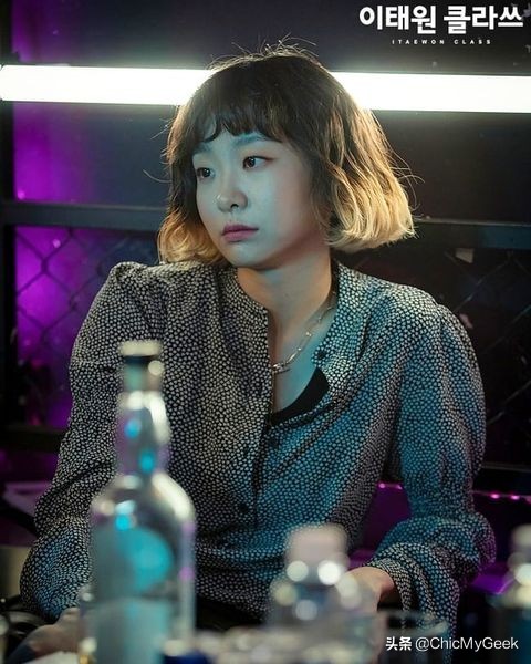 狠甩霸凌女14个巴掌！《梨泰院Class》金多美被封“韩版魏璎珞”