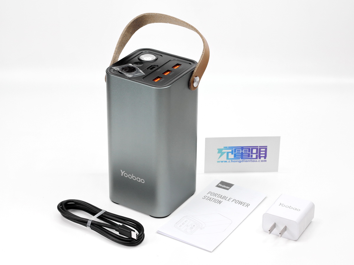 羽博en1s储能电源测评,yoobao羽博移动电源