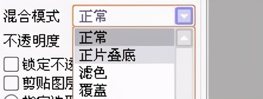 sai绘画软件可以在平板上用吗,sai绘画必须要知道的5件事