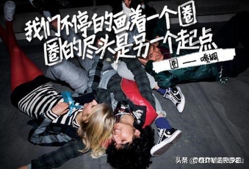 MBA｜匡威、温德姆、猫途鹰、江小白、IBM参与式营销？你呢？