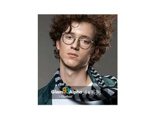 潮流金属镜架推荐,窄框光学镜架