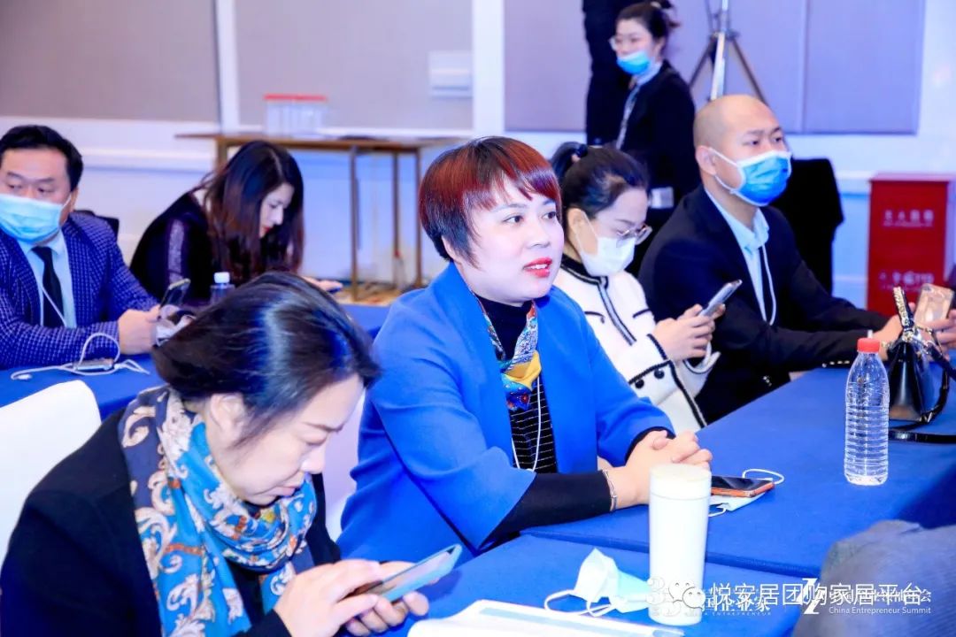 悦安居林芳芳,悦安居林芳芳资料