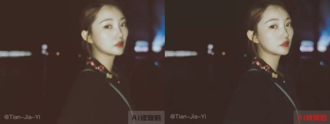 旧照片智能ai修复什么软件好,美图秀秀老照片翻新修复软件