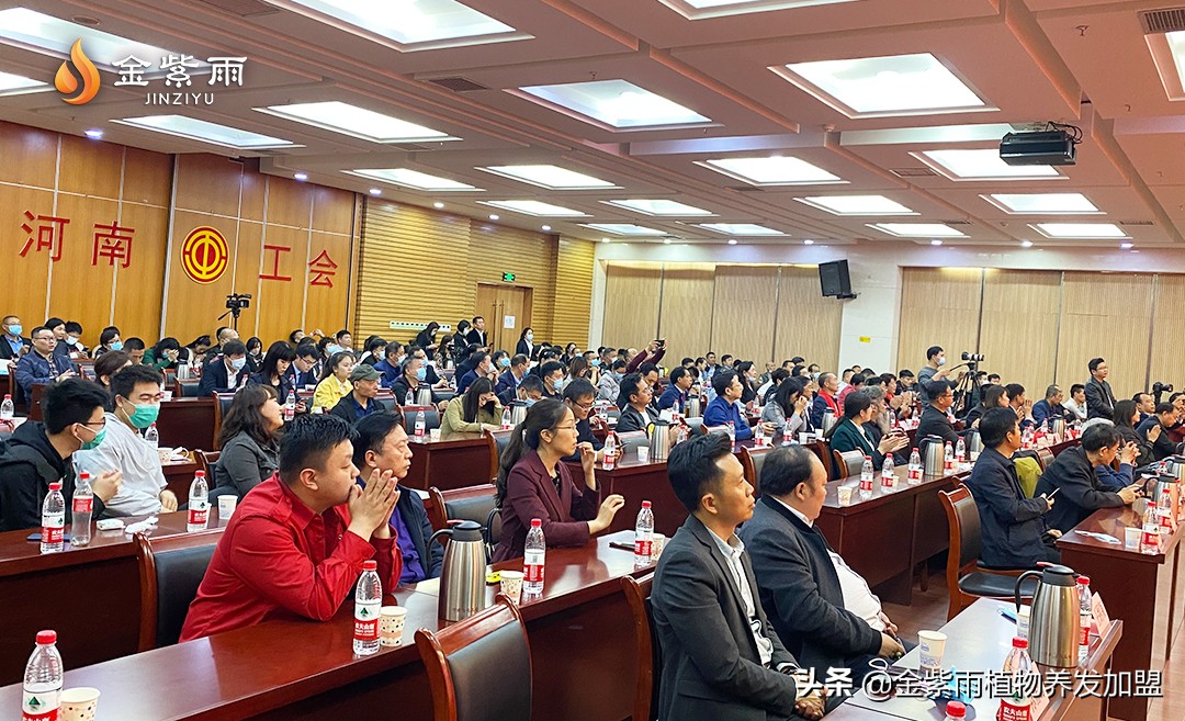 金紫雨品牌创始人张竞文,金紫雨张竞文采访