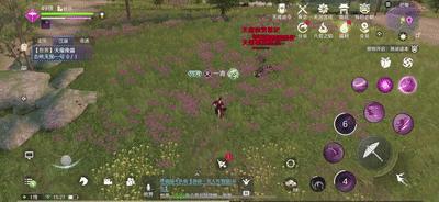 天涯明月刀手游天香技能详解,天涯明月刀手游天香技能