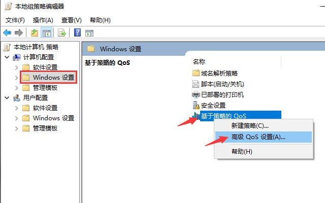 200兆宽带为什么很慢,200兆宽带速度特别慢怎么办