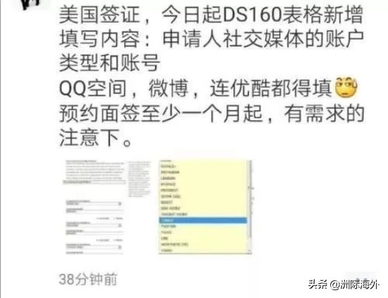 申请美签要留存资产证明吗,申请美签一定要会英语吗