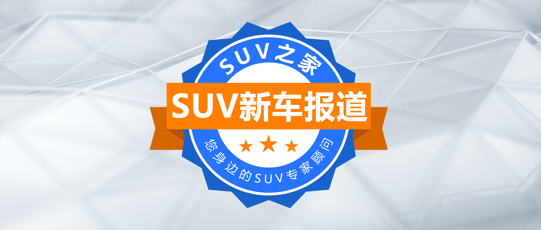 奔驰glasuv落地多少钱,奔驰gla200值得买吗