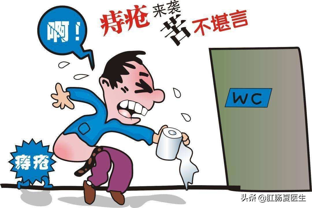 发现男朋友偷偷用卫生巾，要不要跟他分手？