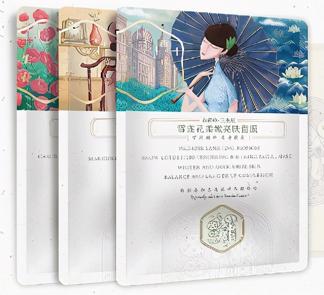 补水面膜推荐学生平价,有哪些平价好用的面膜