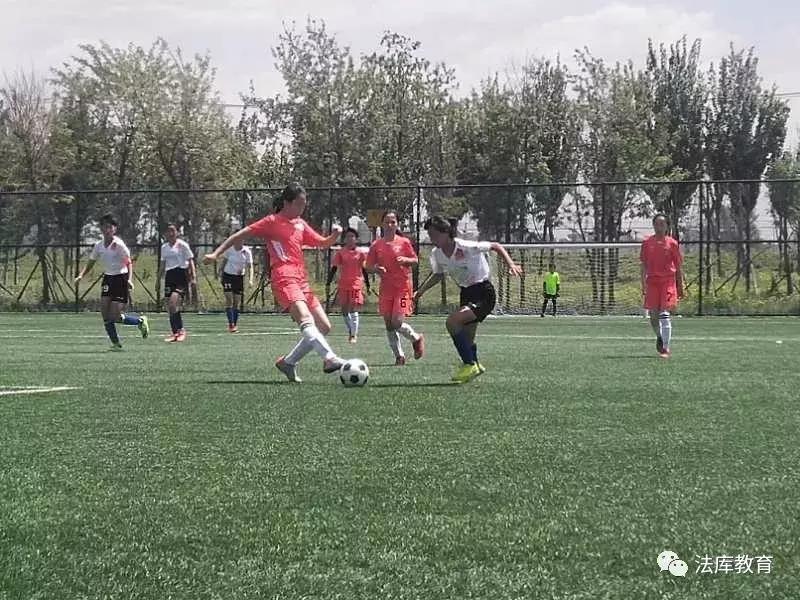 法库卧牛石小学足球,女足青少年校园足球赛