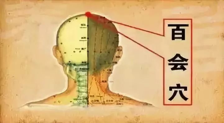 澶辩湢鐗欑棝渚跨,澶辩湢鑰抽福鍙ｈ嫤渚跨鍚冧粈涔堣嵂