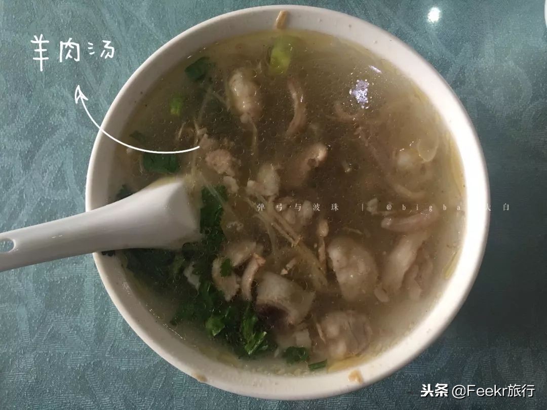 东北比较小众的美食,东北偏北的地方美食