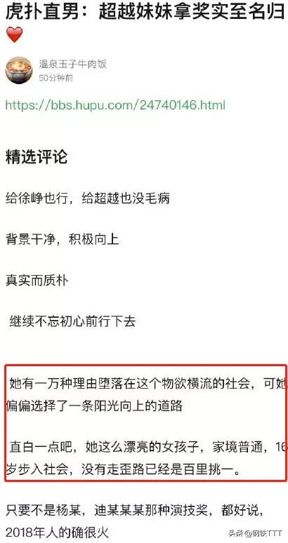 日本宅男平时怎么生活,日本宅男都做什么