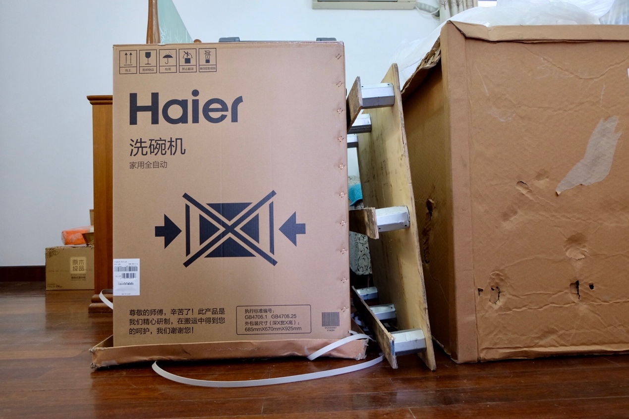 美的洗碗机与海尔洗碗机的对比,海尔洗碗机5000s测评