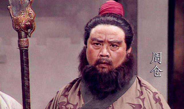 典韦周仓 (典韦和刘封)