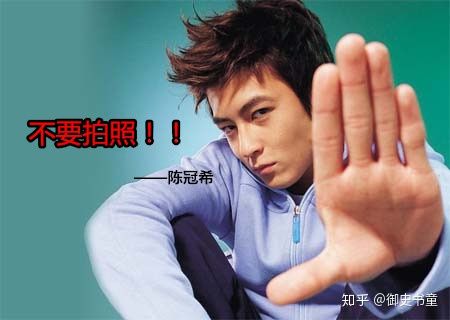 罗志祥构成犯罪吗,罗志祥行为属于犯法吗